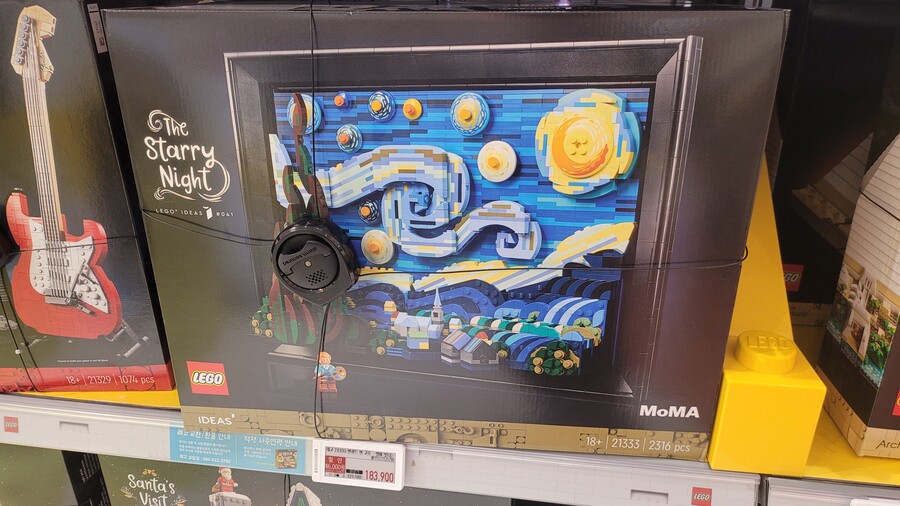 [스타필드 하남] 레고 21333 별이 빛나는 밤 173,900원(레고랜드)_1.jpg