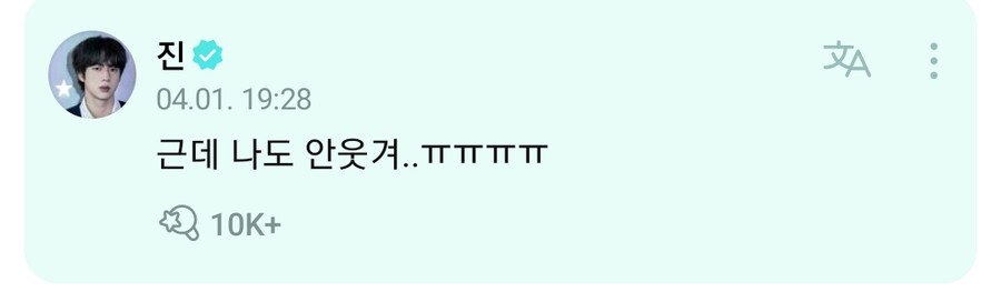 BTS) 신교대 조교의 진심_1.jpg