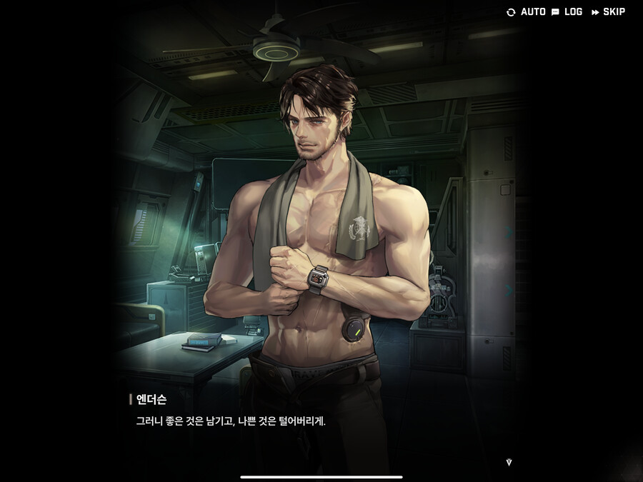 [니케] 만우절 엔딩_12.png