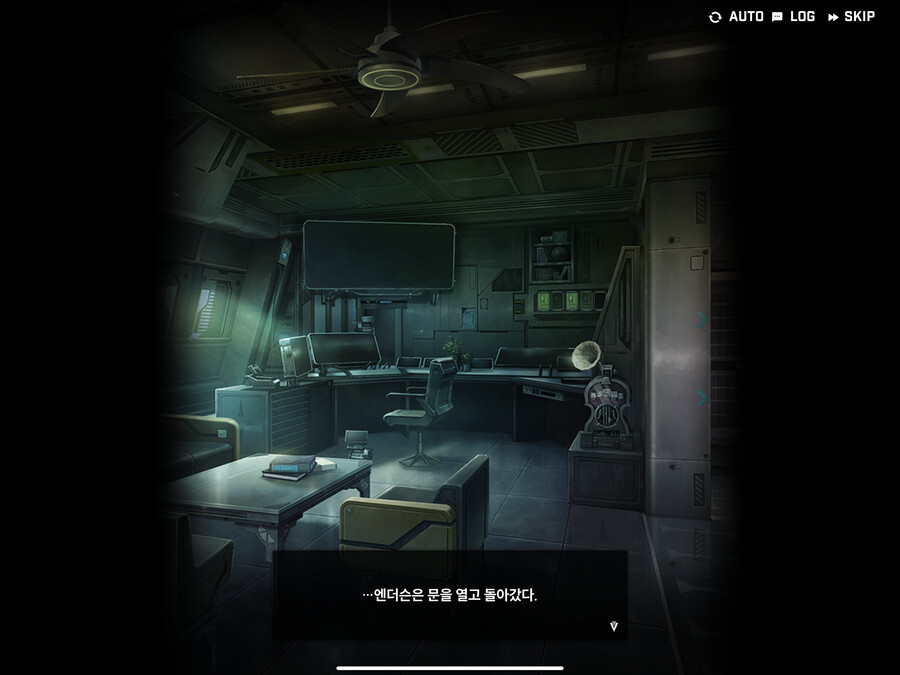 [니케] 만우절 엔딩_18.png