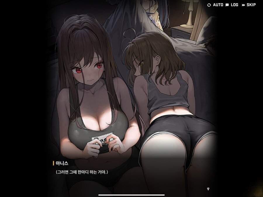 [니케] 만우절 엔딩_21.png