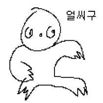 img/23/04/02/18741f70e46483b88.png?icon=2793