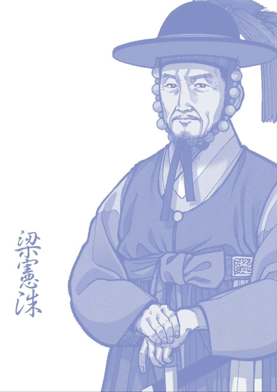 타임라인 M 1 [한국 근현대 군사사 프로젝트] 사진 추가_5.jpg