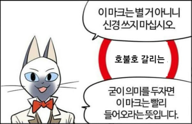 호불호) 갈리는 몸매_13.jpg