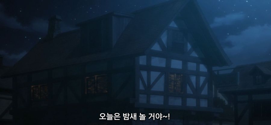 [심부름꾼 사이토 씨] 인간 크기가된 요정_7.jpg