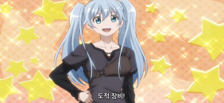 [심부름꾼 사이토 씨] 인간 크기가된 요정_10.jpg