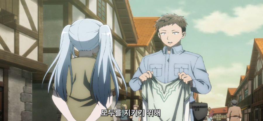 [심부름꾼 사이토 씨] 인간 크기가된 요정_20.jpg