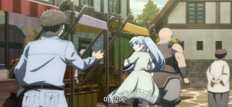 [심부름꾼 사이토 씨] 인간 크기가된 요정_24.jpg