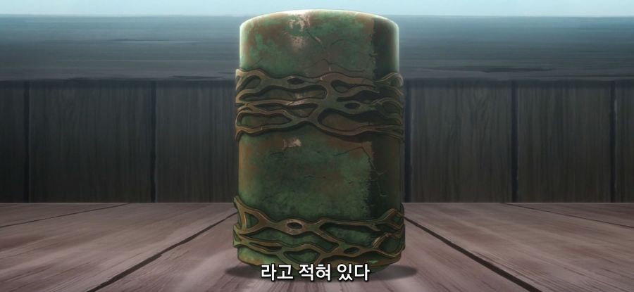 [심부름꾼 사이토 씨] 인간 크기가된 요정_45.jpg