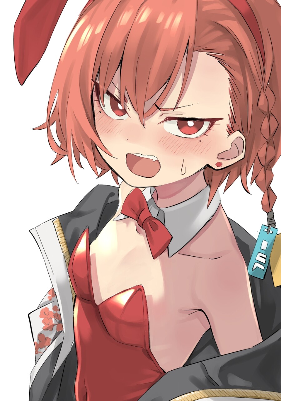 블루아카)약후)바네루 그릴때 주의점_7.jpg