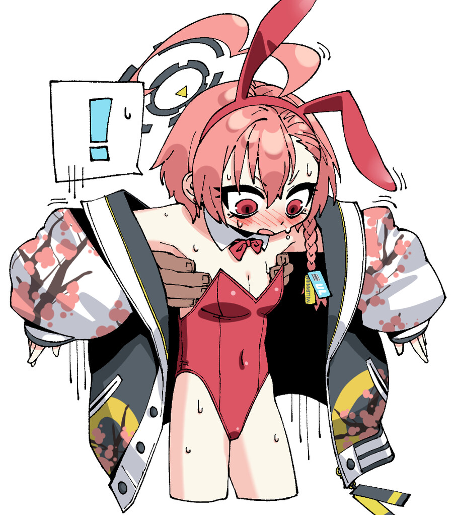 블루아카)약후)바네루 그릴때 주의점_11.jpg