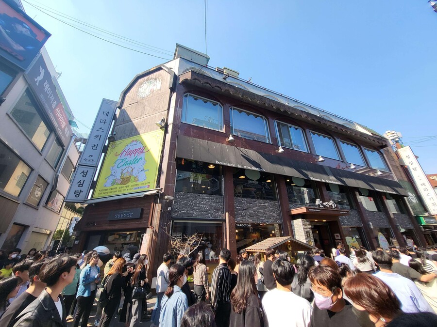 대전 다녀왔습니다._34.jpg