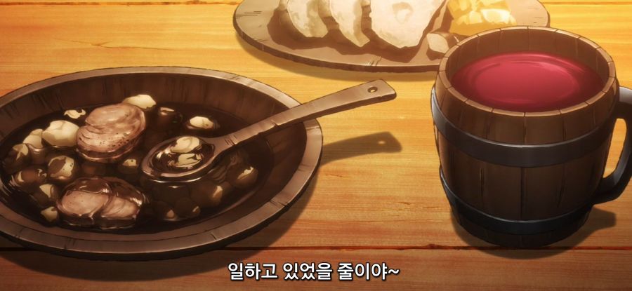 [심부름꾼 사이토 씨] 주문 폭주_11.jpg