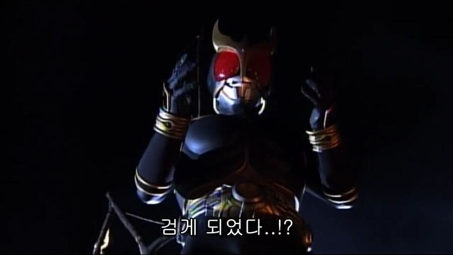 [가면라이더 쿠우가] 간부급 괴인끼리 싸우는데 인간이 난입_47.jpg