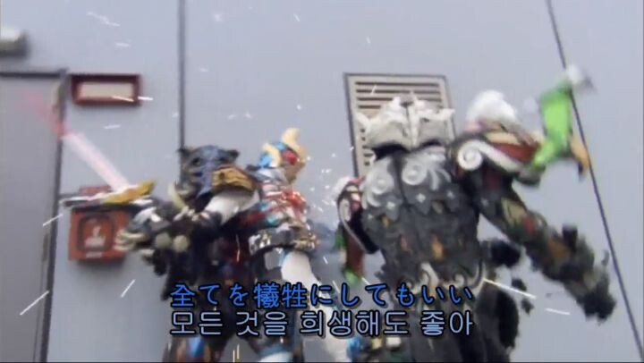 [가면라이더 쿠우가] 간부급 괴인끼리 싸우는데 인간이 난입_51.png