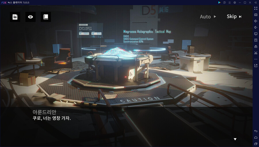 뉴럴)쿠로야! | 유머 게시판 뉴럴)쿠로야! | 유머 게시판 | 루리웹