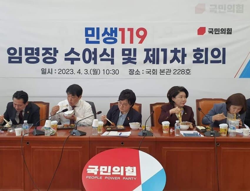 아아... 이것이 [편의점 도시락]인가..._3.jpg