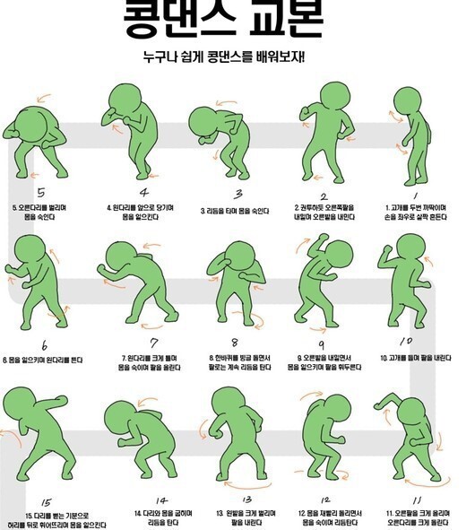 루리야!) 태그에도 반응하니?_1.jpg