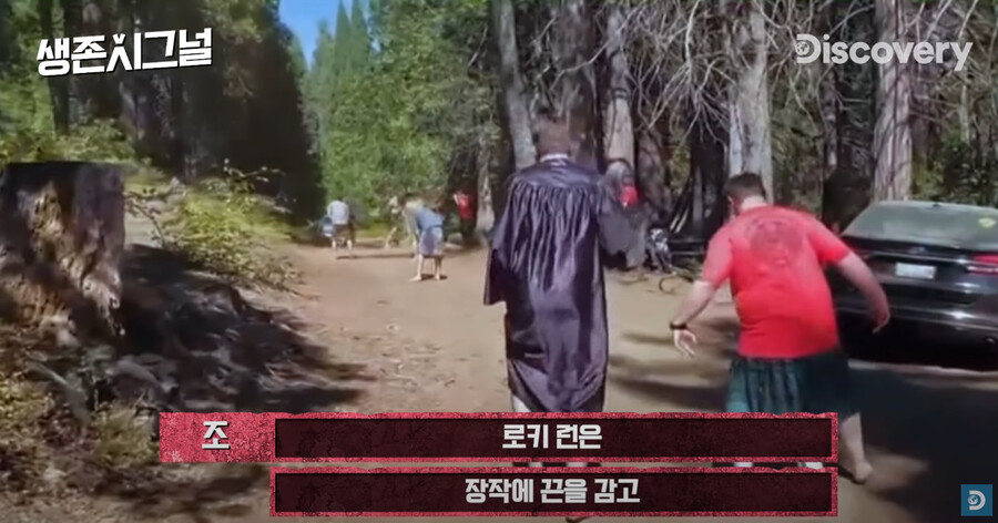 아무리 강한 여자들이라도 절대 못하는 오직 남자들만을 위한 게임_4.png