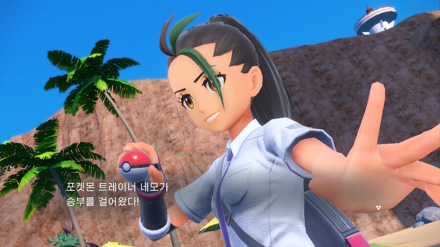 포켓몬)바이올렛 한번 더 깼다_2.jpg