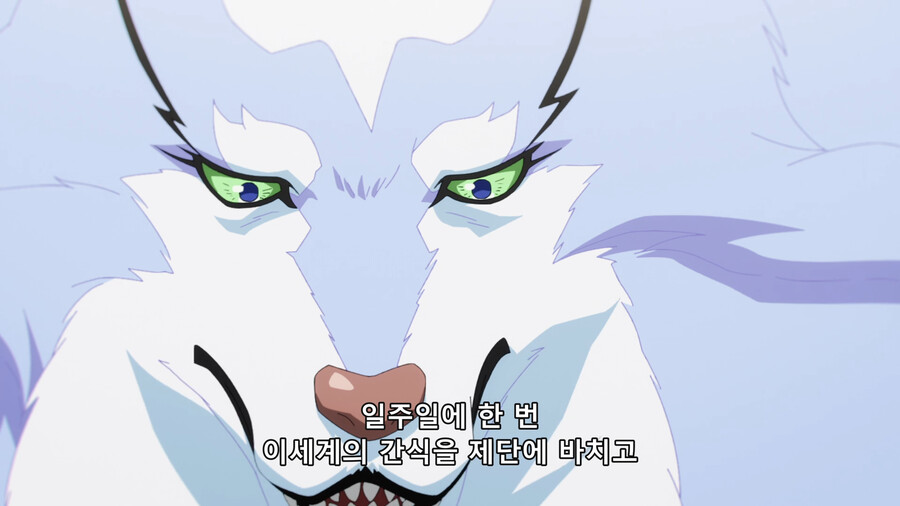 [이세계 방랑 밥] 바람의 여신 닌릴이 귀여워서 올린 글_9.png