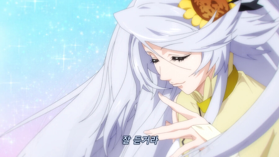 [이세계 방랑 밥] 바람의 여신 닌릴이 귀여워서 올린 글_31.png