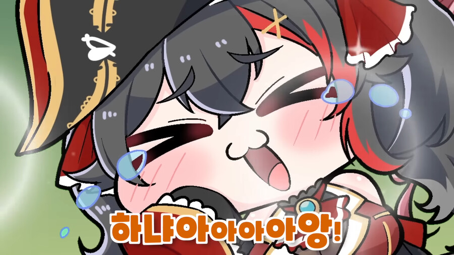 버튜버) 하냐아앙~ 키미탓삐~_5.png