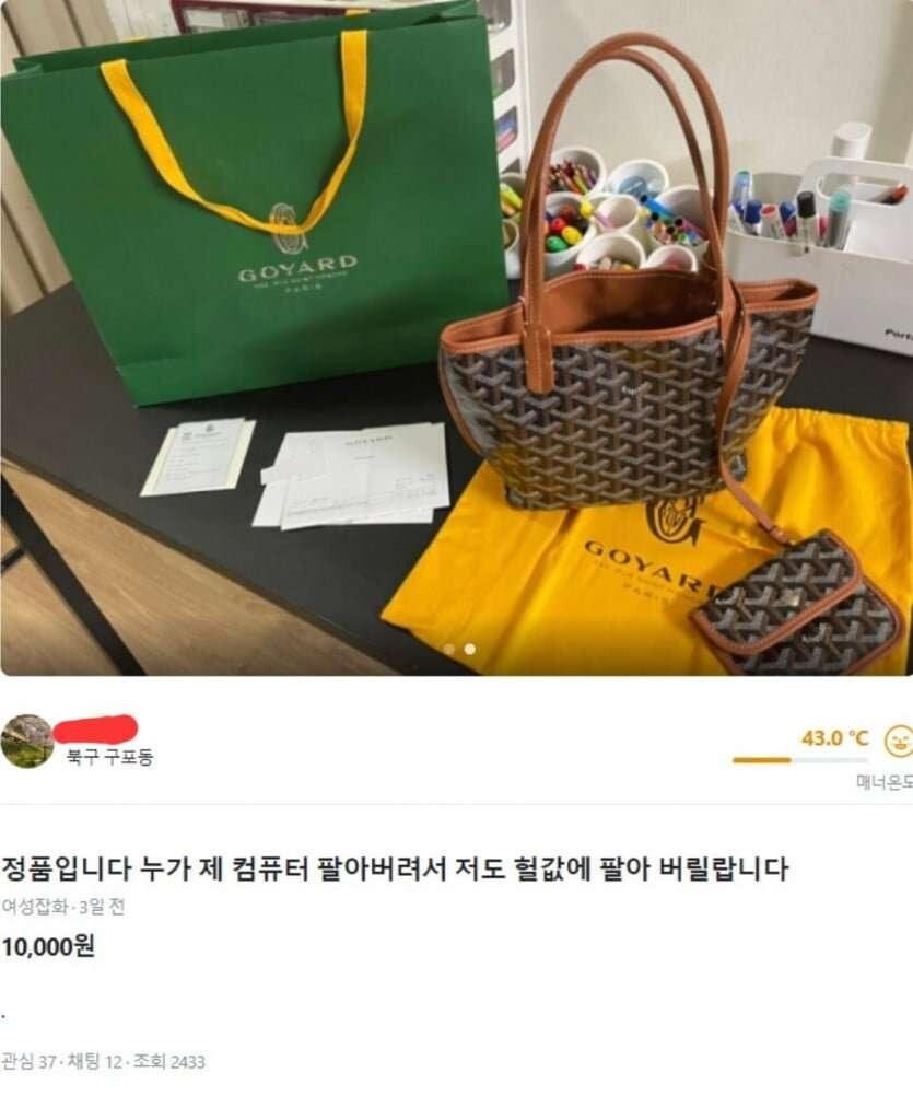 상호확증파괴_1.jpg