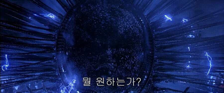 사회주의라니 이룰수도 없는 망상에 빠져서는.._2.jpeg