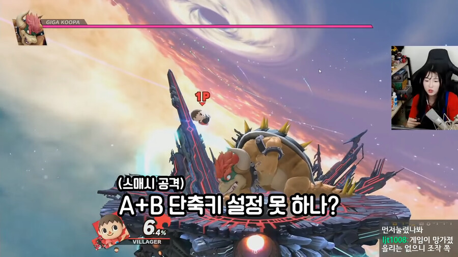 인방) 대전게임 할때 꼭 설명서를 읽어야하는 이유_1.png