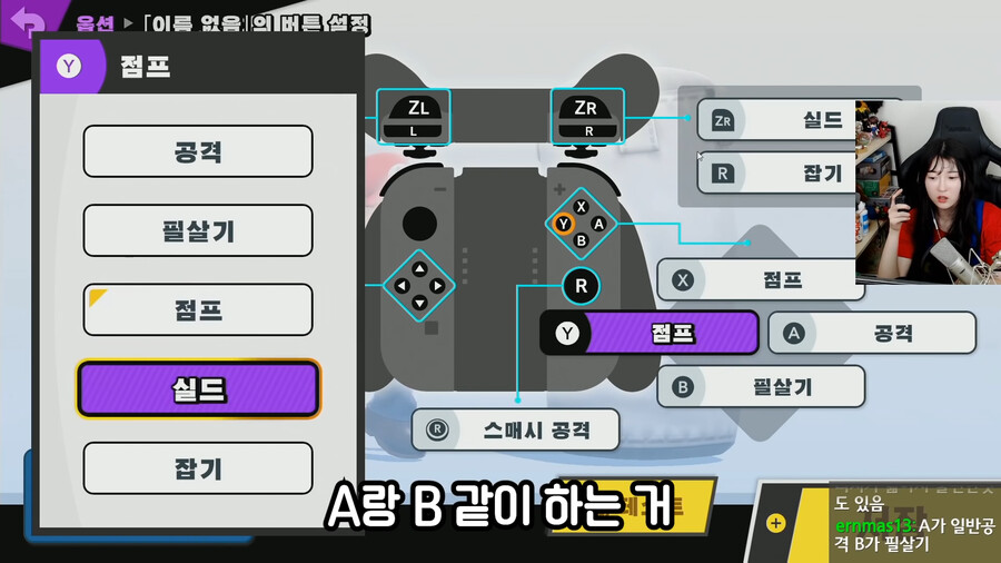 인방) 대전게임 할때 꼭 설명서를 읽어야하는 이유_5.png