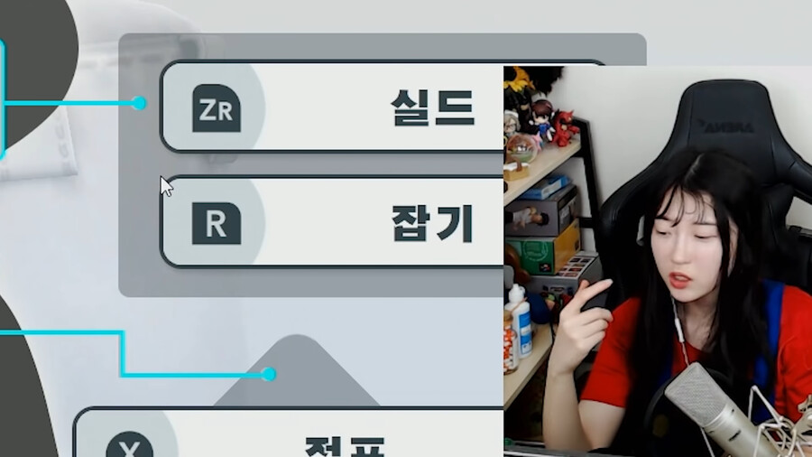 인방) 대전게임 할때 꼭 설명서를 읽어야하는 이유_11.png
