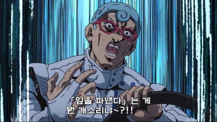 죠죠]아라키 선생님 이미지가 왜 이래ㅋㅋ_3.jpg