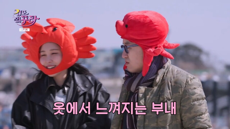 홍석천피셜 취향인 남자연예인 한명도 없는 연예인 소속사_2.jpg