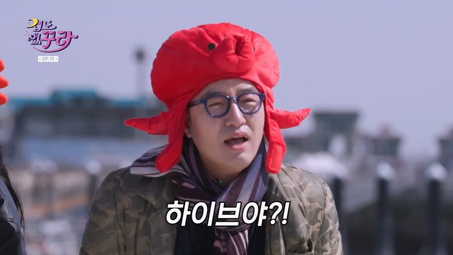 홍석천피셜 취향인 남자연예인 한명도 없는 연예인 소속사_4.jpg