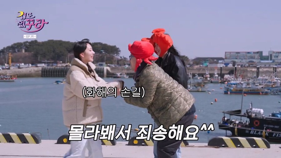 홍석천피셜 취향인 남자연예인 한명도 없는 연예인 소속사_6.jpg