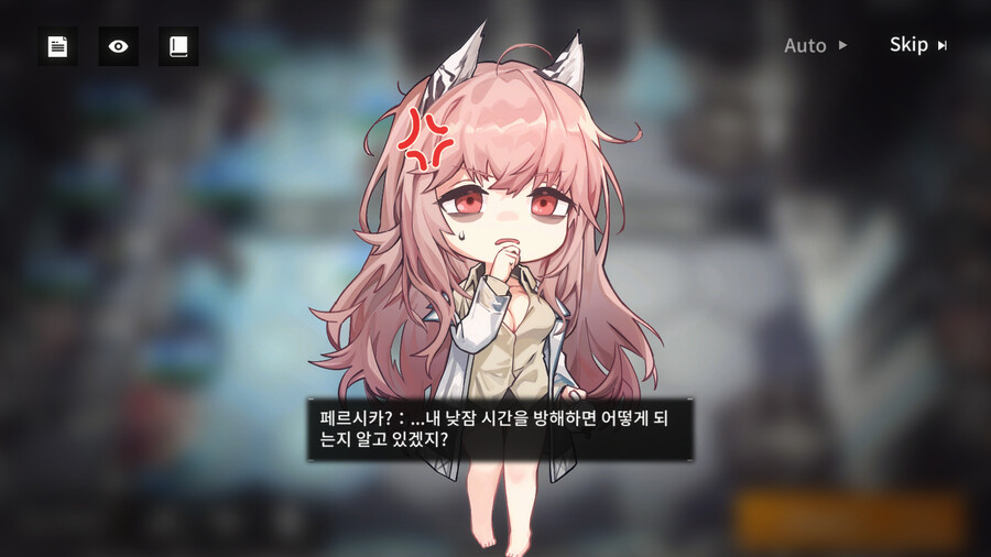 뉴럴)만우절 이벤트 왜 재밌지 ㅋㅋㅋㅋㅋㅋ_2.png