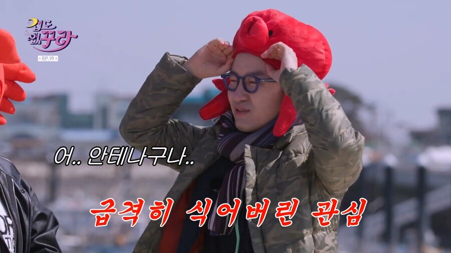 홍석천피셜 취향인 남자연예인 한명도 없는 연예인 소속사_12.jpg