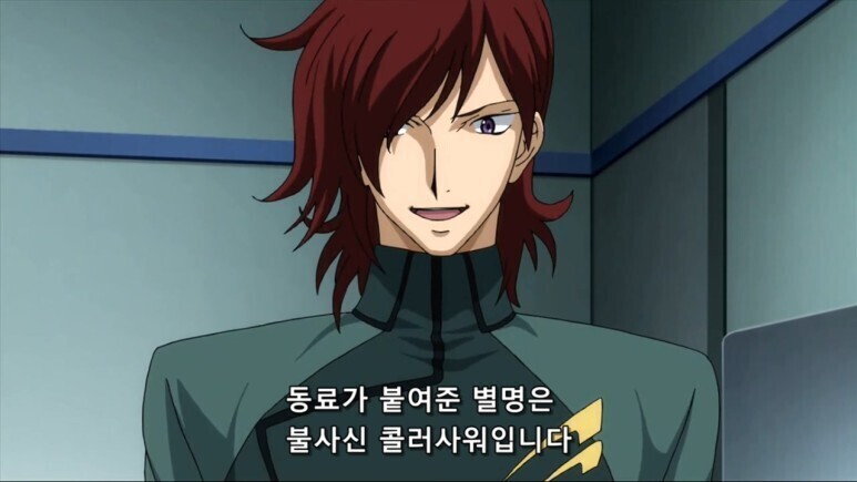 건담)콜라사워가 이 상황에서 웃을 수 있었던 이유_1.jpeg