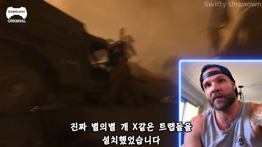 콜 오브 듀티를 리뷰하는 전직 해병대원들.jpg_15.png