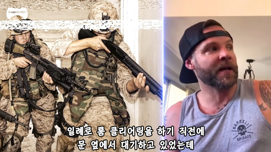 콜 오브 듀티를 리뷰하는 전직 해병대원들.jpg_16.png