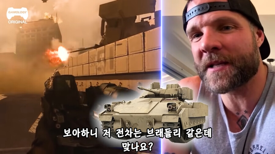 콜 오브 듀티를 리뷰하는 전직 해병대원들.jpg_23.png