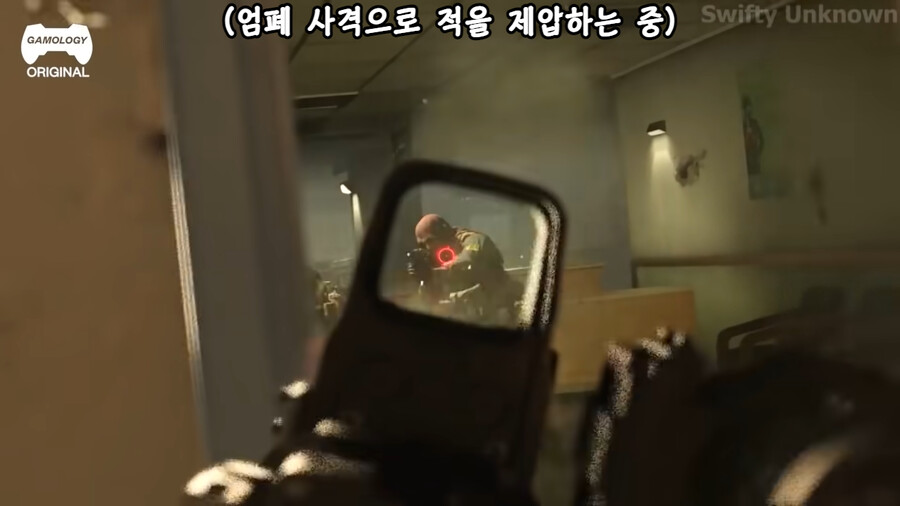 콜 오브 듀티를 리뷰하는 전직 해병대원들.jpg_26.png