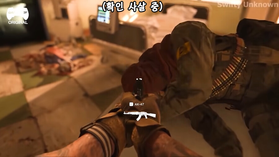 콜 오브 듀티를 리뷰하는 전직 해병대원들.jpg_30.png