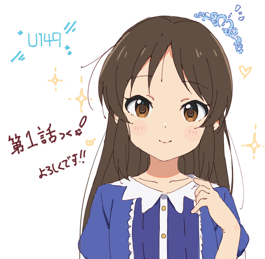 [@] 곧 U149의 페도들이 몰려온다_5.jpg