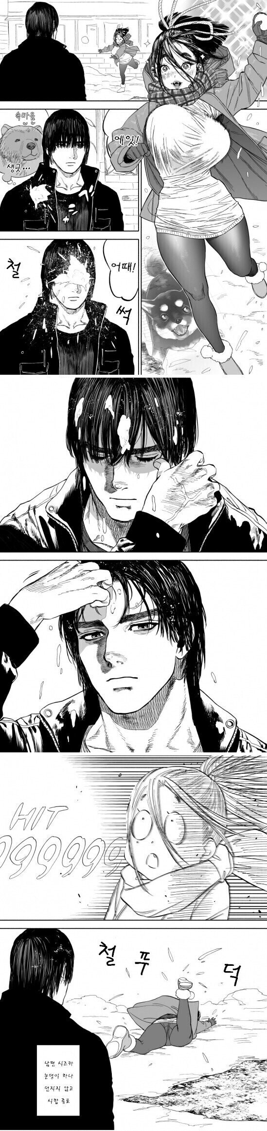 남캐 잘 그리는 USA작가 근황_1.jpg