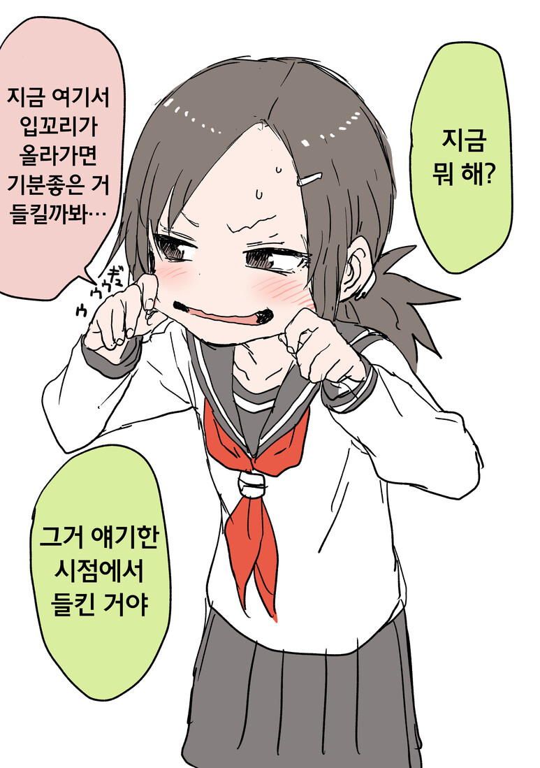 루리야! 로마군의 제식소총은 뭐였어?_1.png