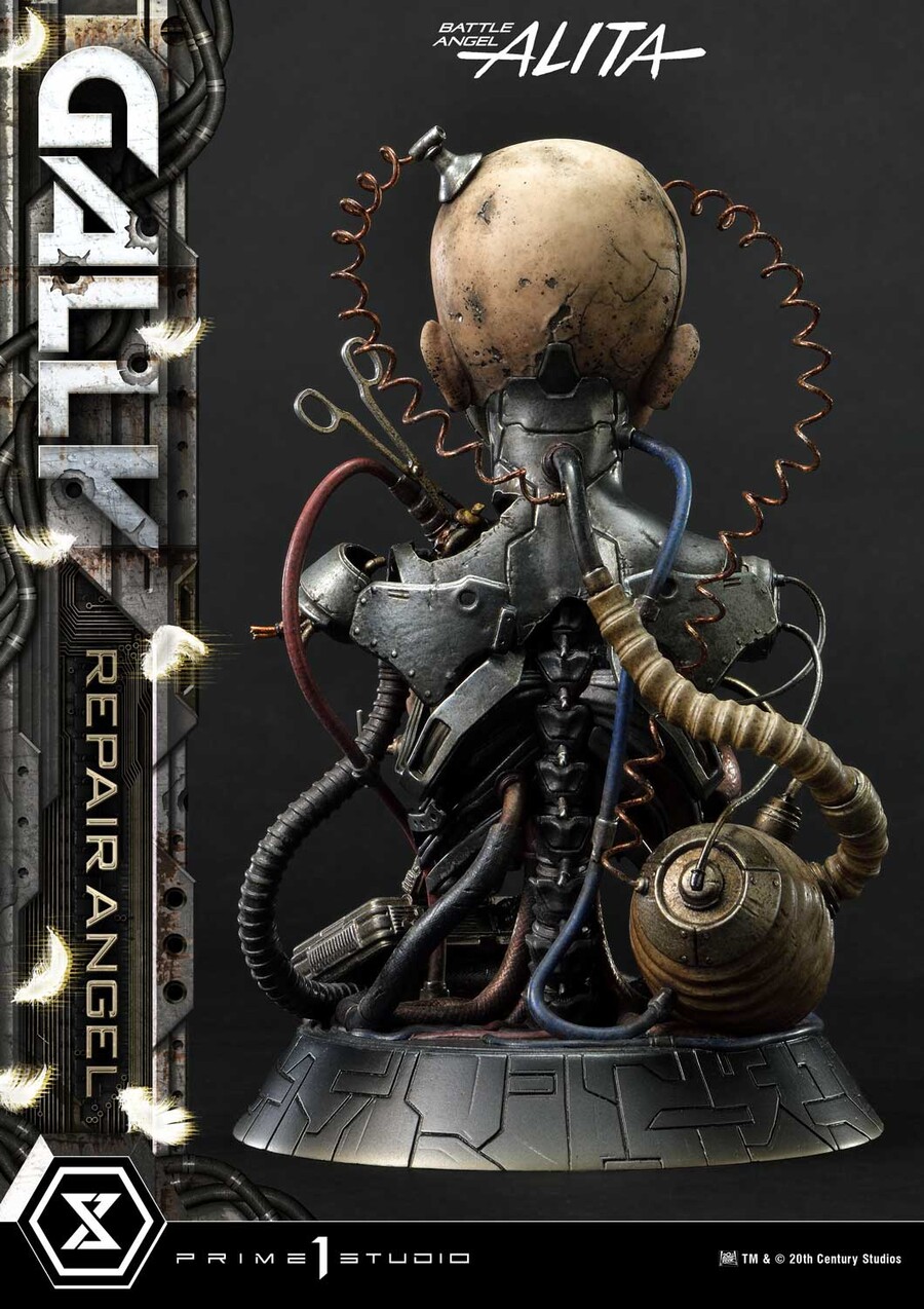 [프라임1스튜디오] 총몽 - 갈리_13.jpg