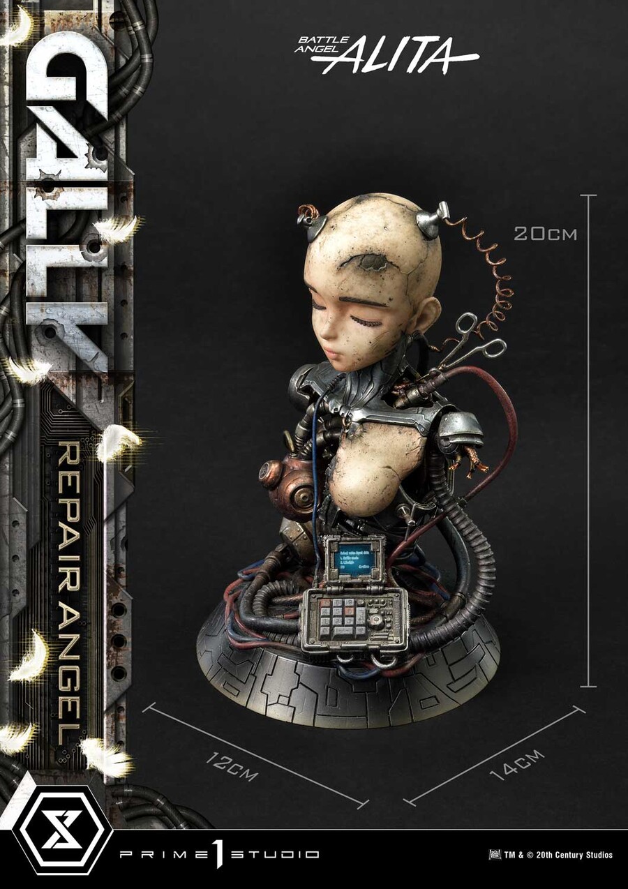 [프라임1스튜디오] 총몽 - 갈리_31.jpg