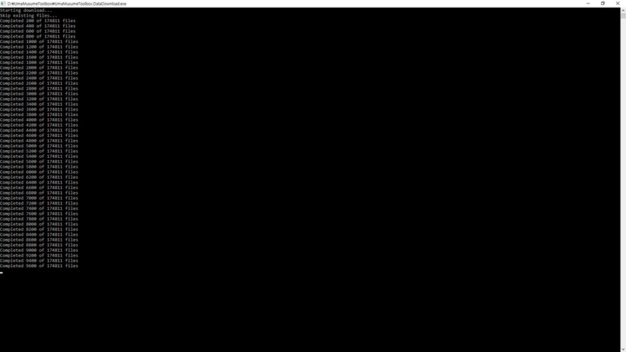 [흥미] 말딸 앱 뜯어보기 초급편2 : 사운드 뜯어보기_4.png